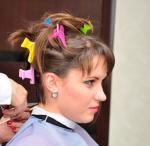 "�������� ����" (����� �������) � ���������