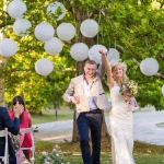 "���������" (��������� ����������� �����)