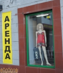 ������ � ���������)